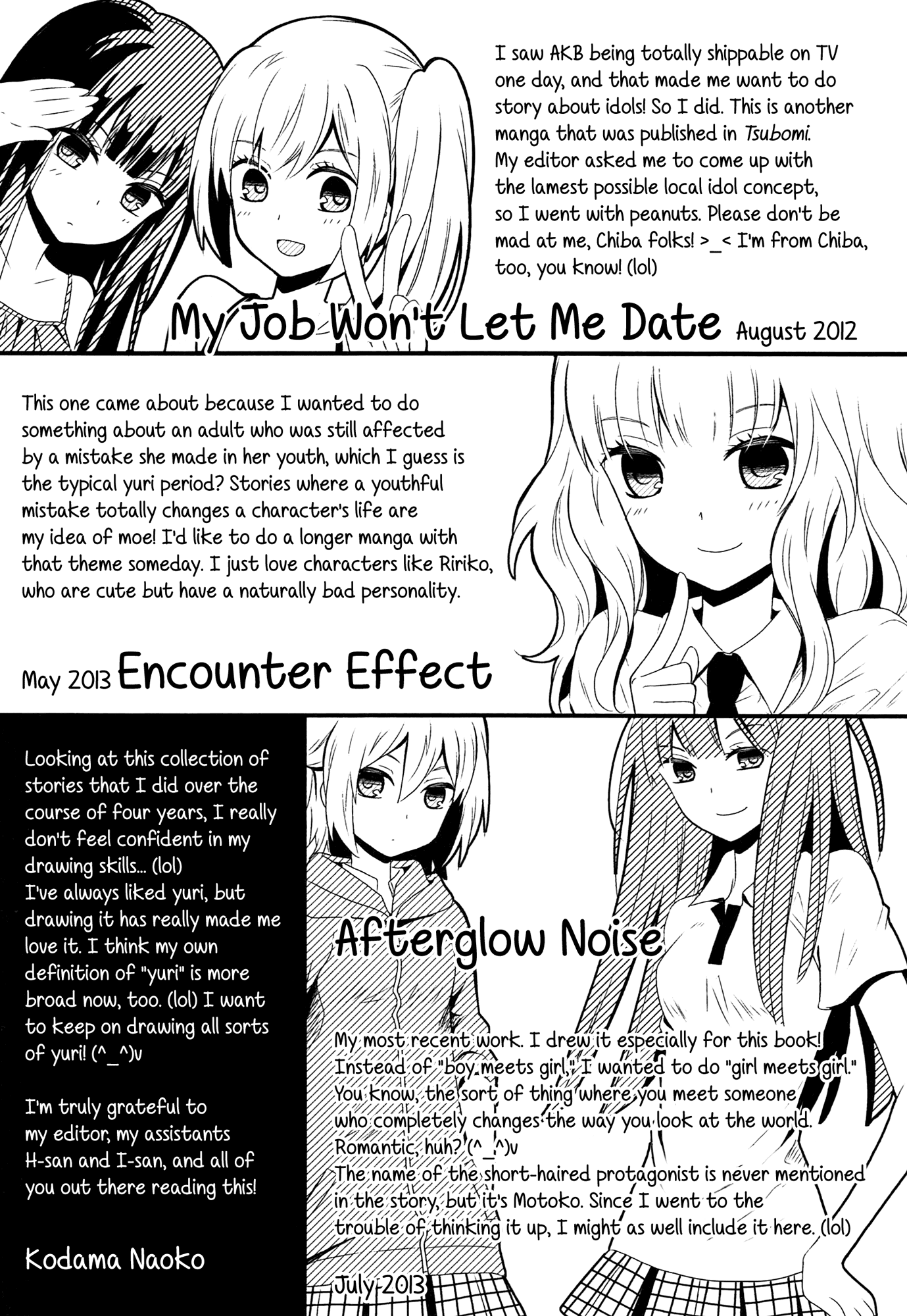 Zankou Noise Chapter 4 page 30 - Chapter 4: My Job won't Let me Date