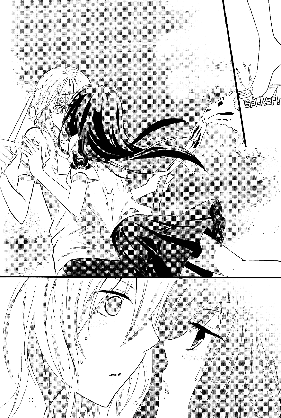 Zankou Noise Chapter 5 page 11 - Chapter 5: Summer♥Splash
