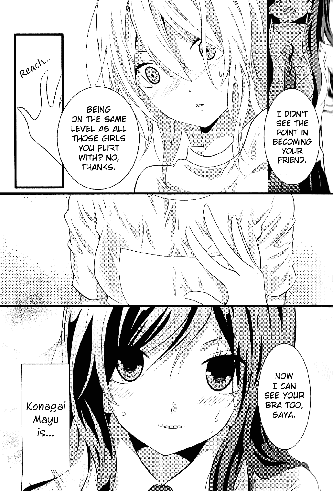 Zankou Noise Chapter 5 page 12 - Chapter 5: Summer♥Splash