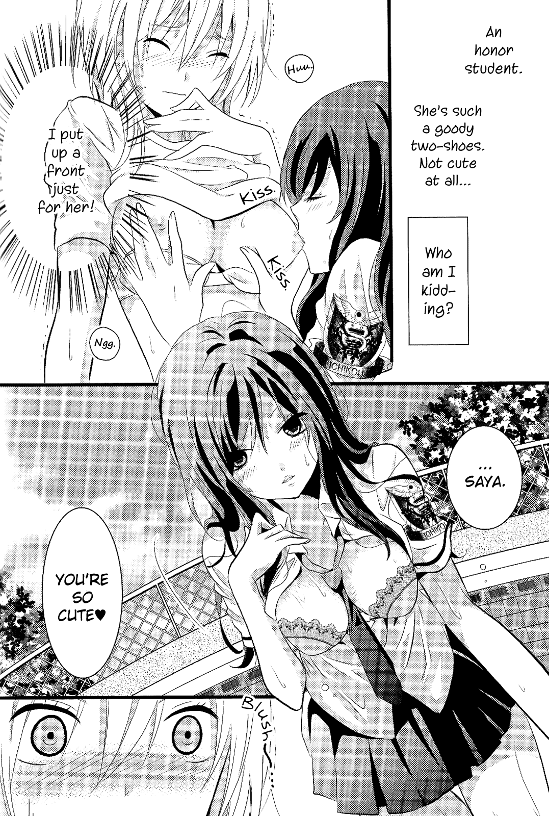 Zankou Noise Chapter 5 page 13 - Chapter 5: Summer♥Splash