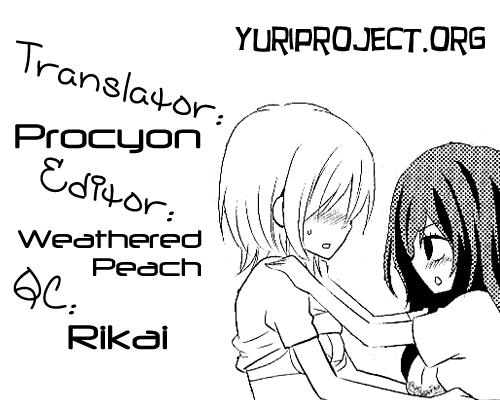 Zankou Noise Chapter 5 page 16 - Chapter 5: Summer♥Splash