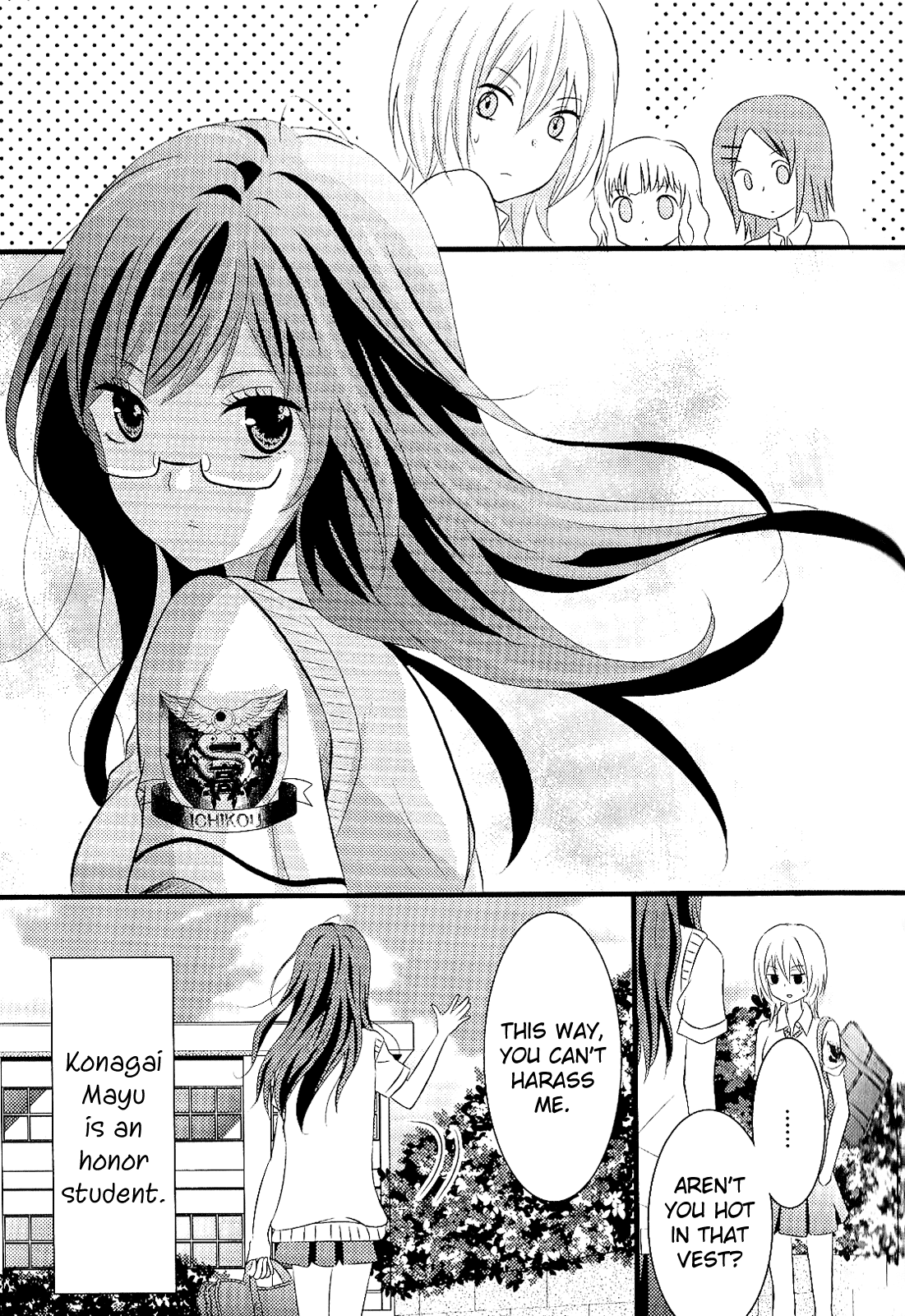 Zankou Noise Chapter 5 page 4 - Chapter 5: Summer♥Splash