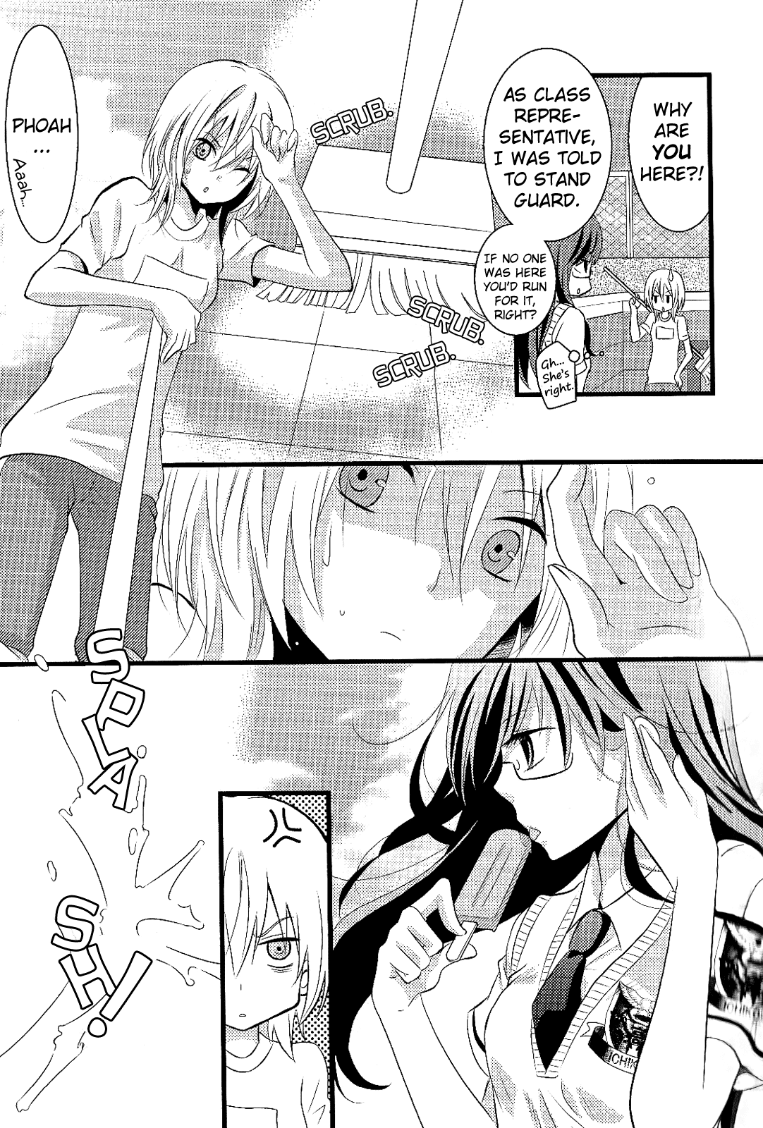 Zankou Noise Chapter 5 page 8 - Chapter 5: Summer♥Splash