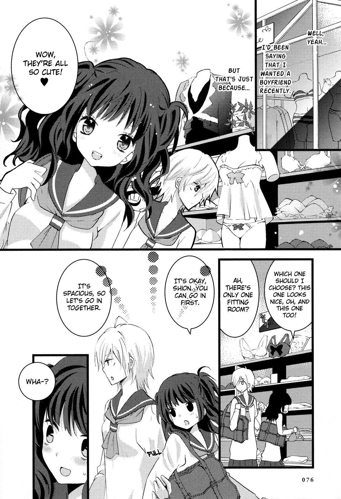 Zankou Noise Chapter 6 page 4 - Chapter 6: Everyday★Lingerie