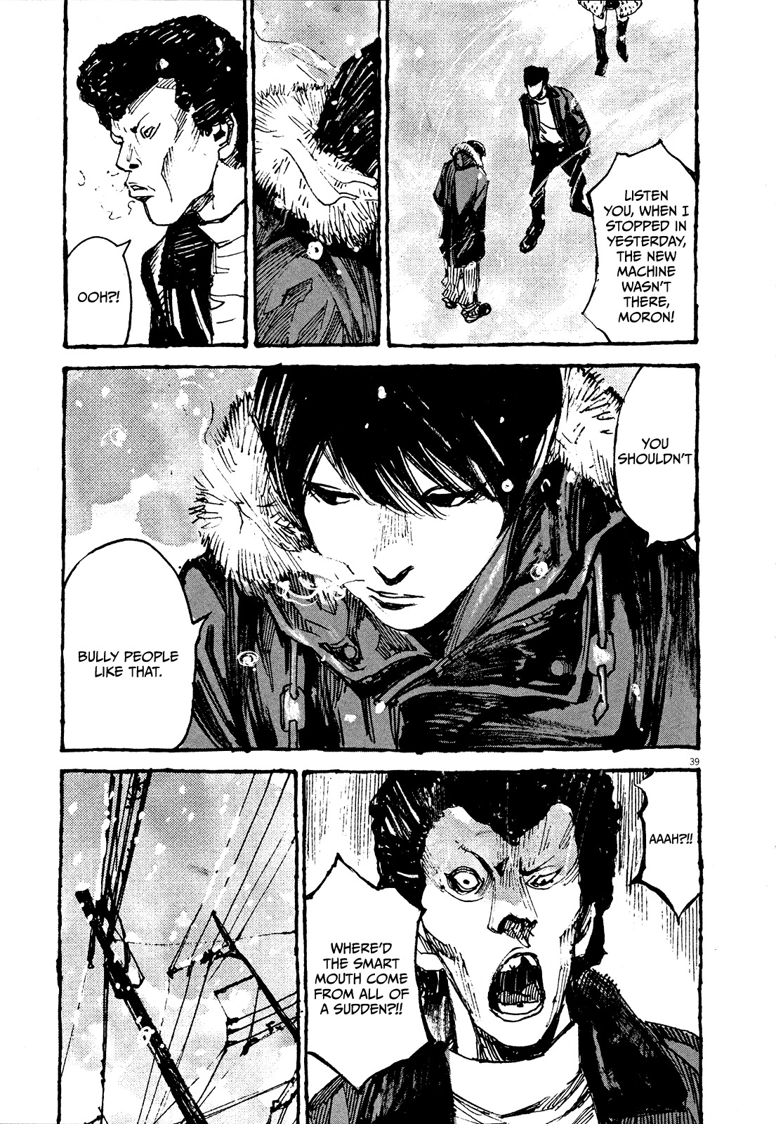 Zankyou Chapter 1 page 43 - Chapter 1: Trigger