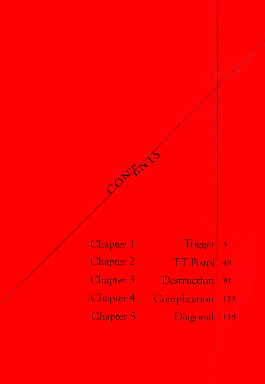 Zankyou Chapter 1 page 5 - Chapter 1: Trigger