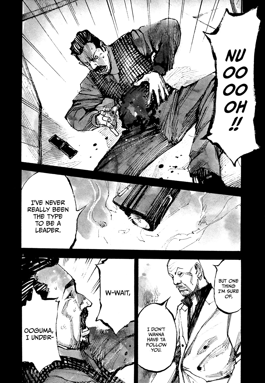 Zankyou Chapter 10 page 4 - Chapter 10: Pandemonium