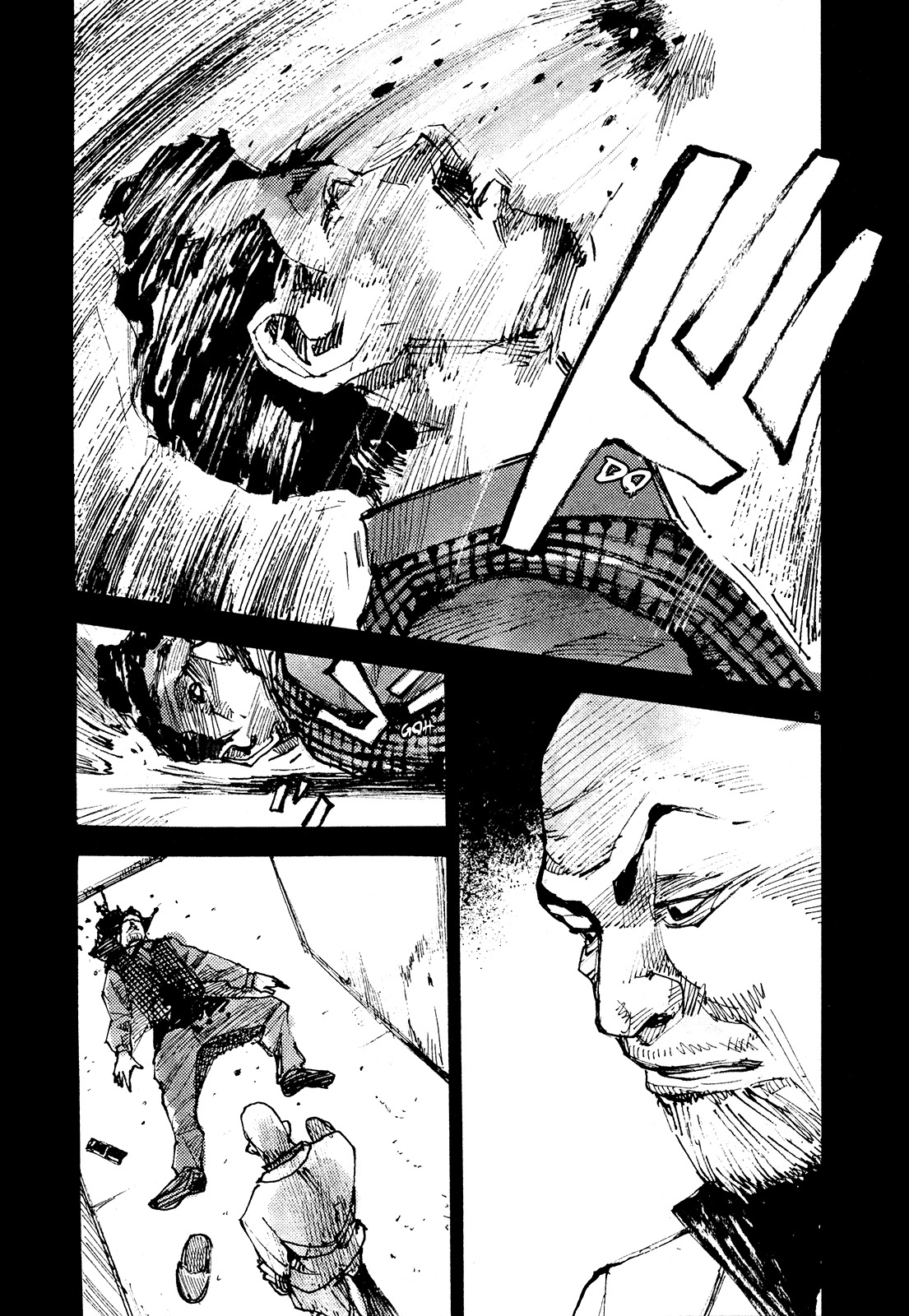 Zankyou Chapter 10 page 5 - Chapter 10: Pandemonium