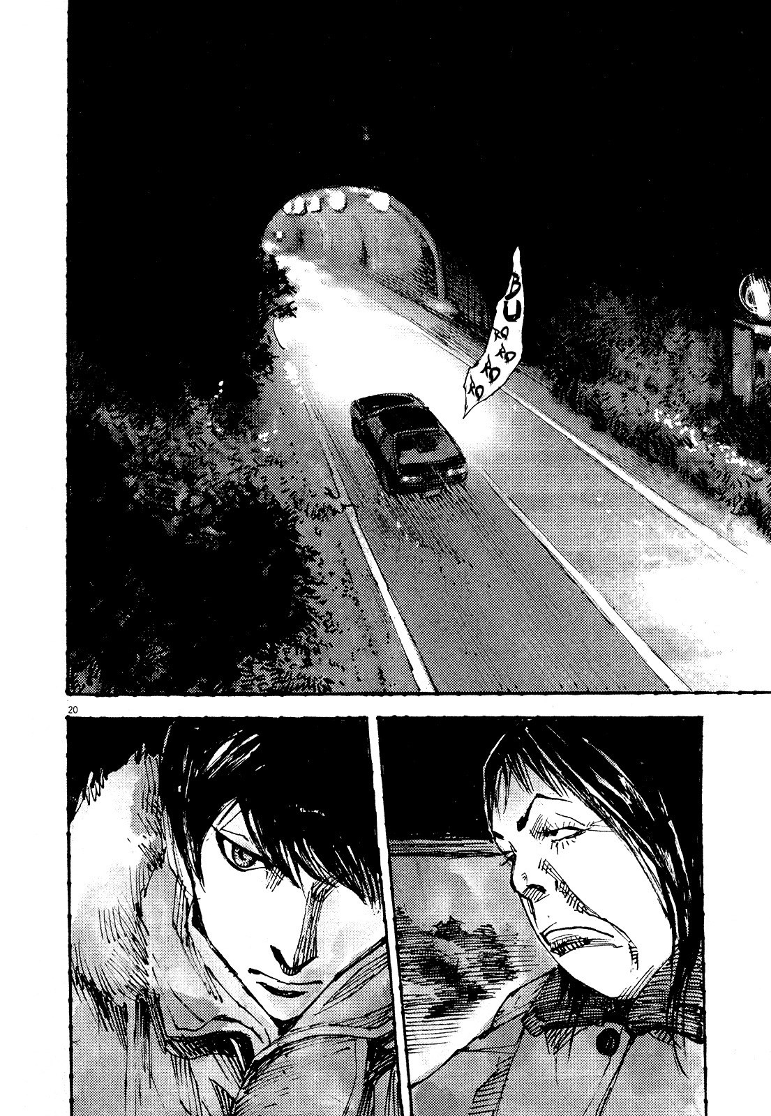 Zankyou Chapter 11 page 20 - Chapter 11: Counterattack