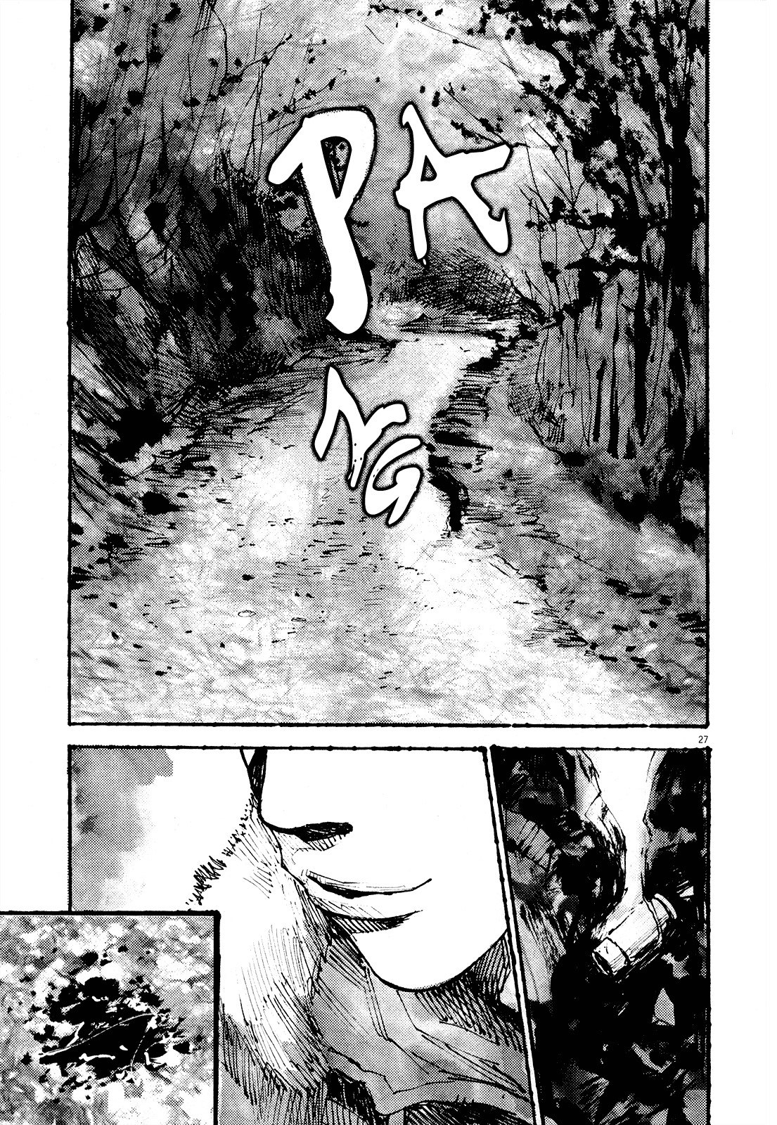Zankyou Chapter 11 page 26 - Chapter 11: Counterattack