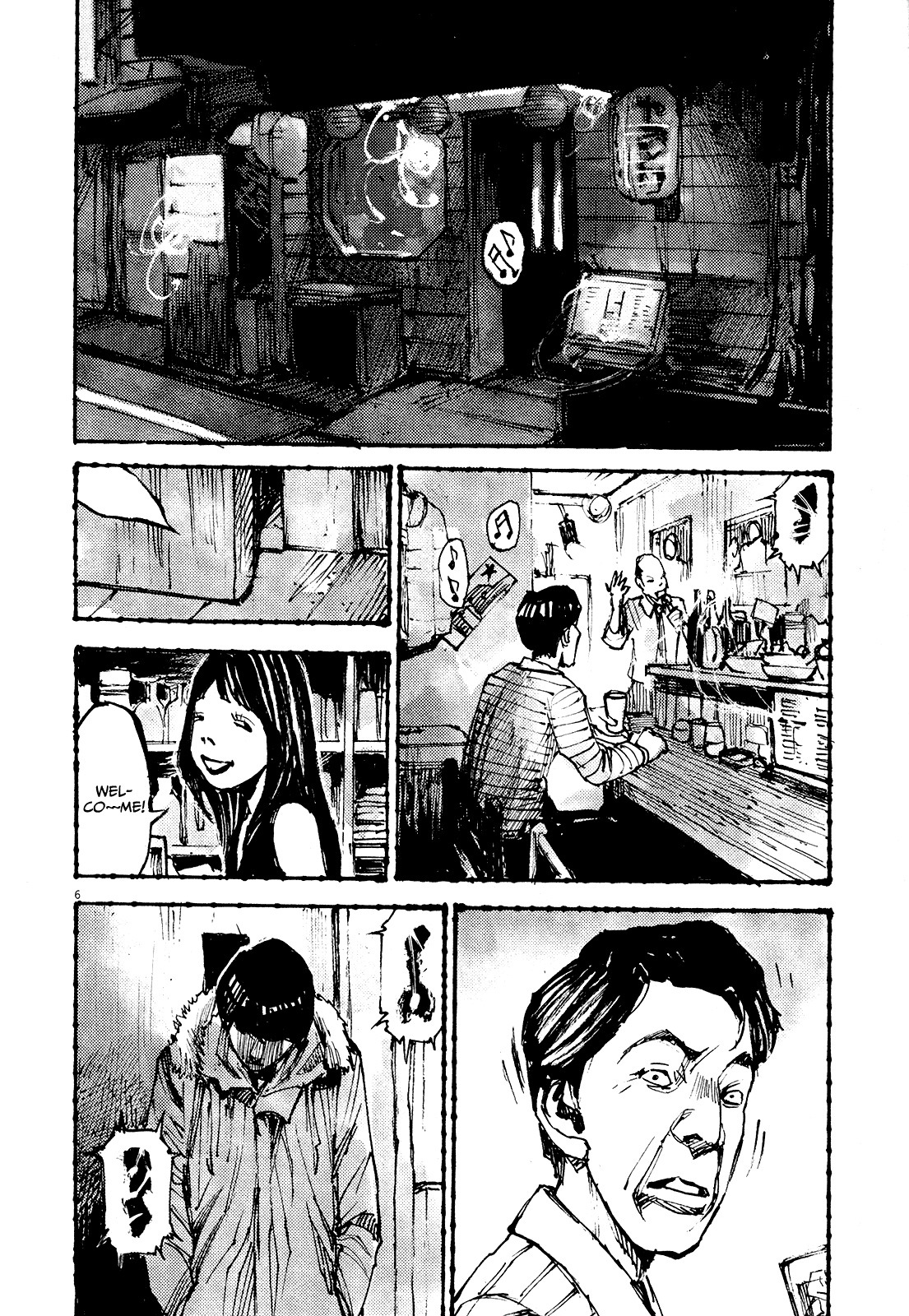 Zankyou Chapter 11 page 6 - Chapter 11: Counterattack
