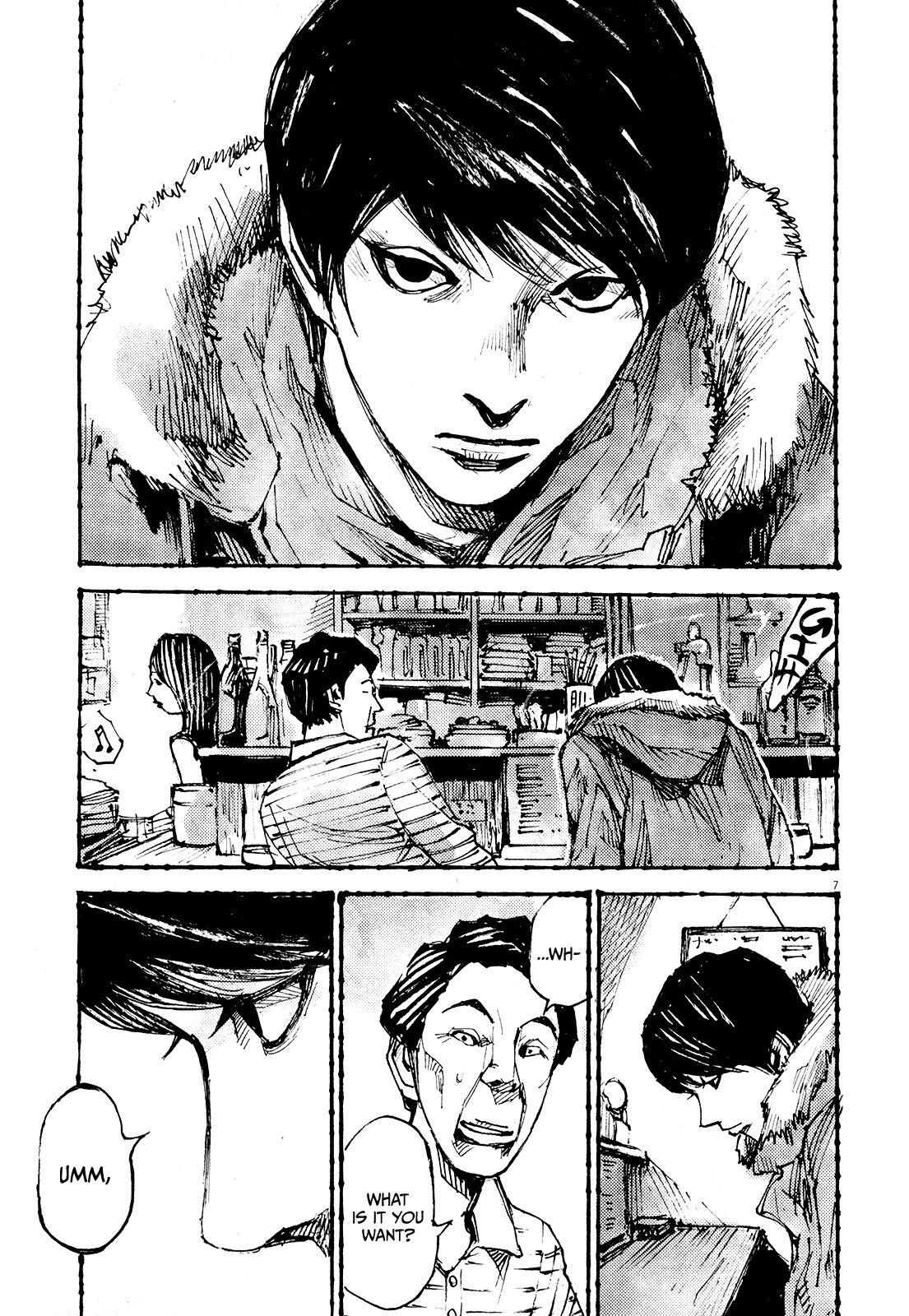 Zankyou Chapter 11 page 7 - Chapter 11: Counterattack