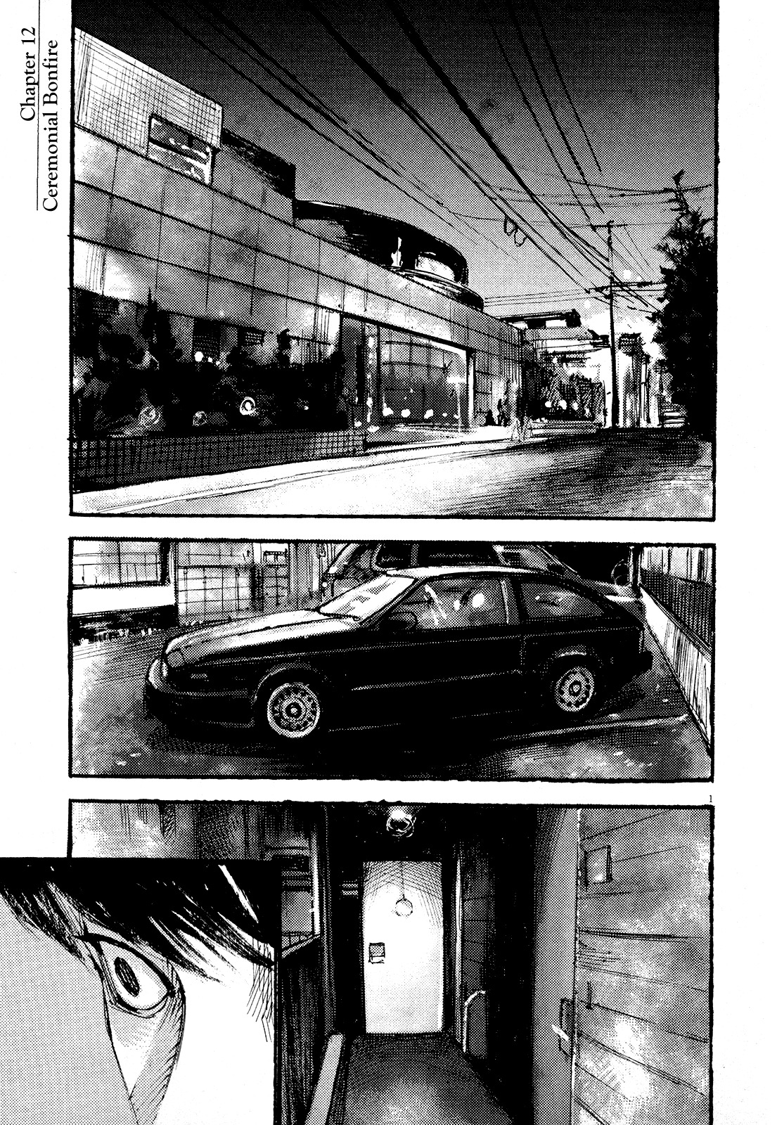 Zankyou Chapter 12 page 1 - Chapter 12: Ceremonial Bonfire