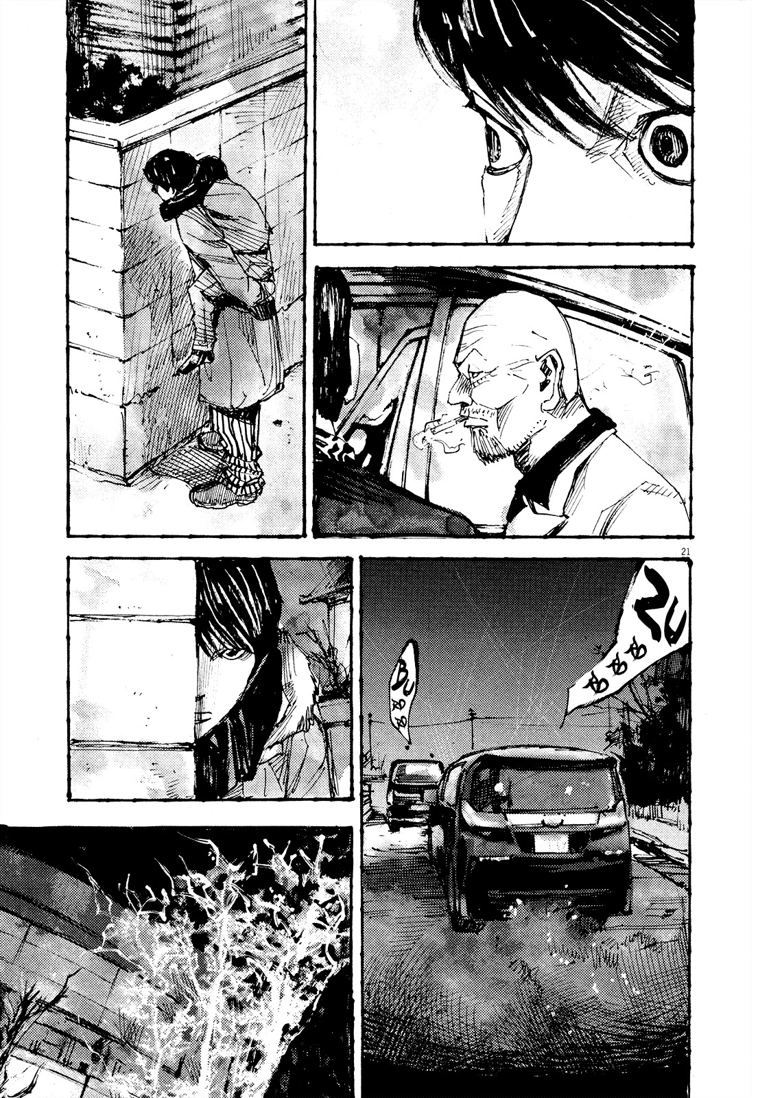 Zankyou Chapter 12 page 21 - Chapter 12: Ceremonial Bonfire