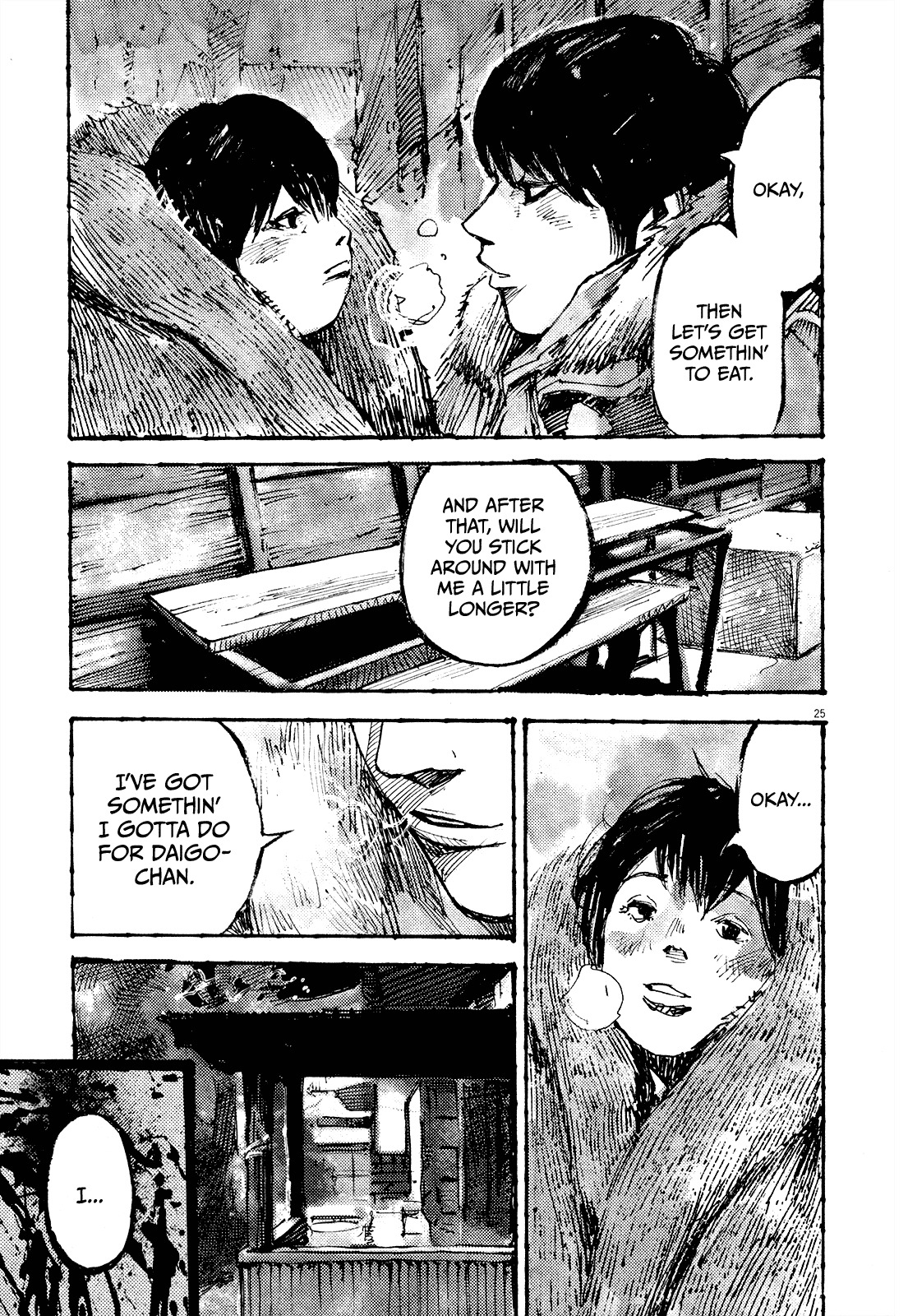 Zankyou Chapter 12 page 25 - Chapter 12: Ceremonial Bonfire