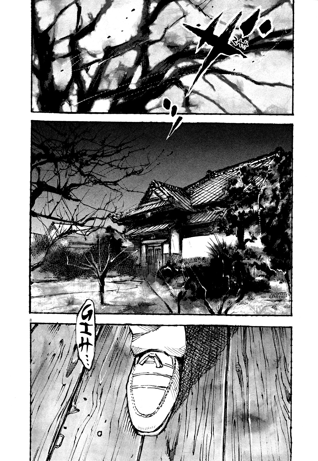 Zankyou Chapter 12 page 8 - Chapter 12: Ceremonial Bonfire
