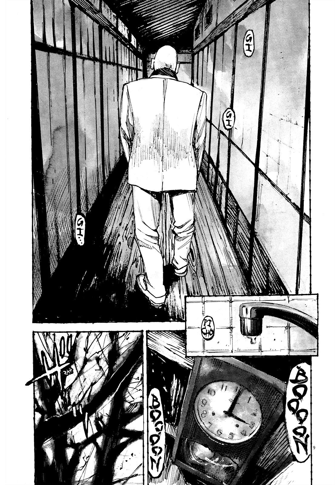 Zankyou Chapter 12 page 9 - Chapter 12: Ceremonial Bonfire