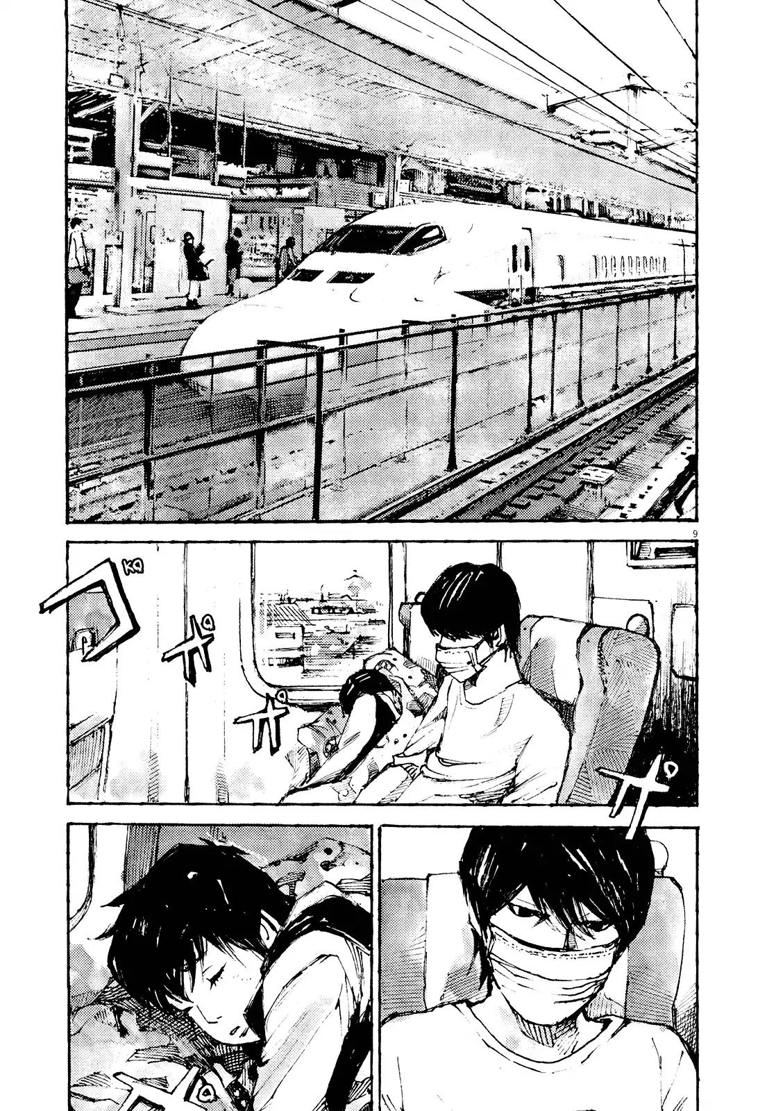Zankyou Chapter 13 page 14 - Chapter 13