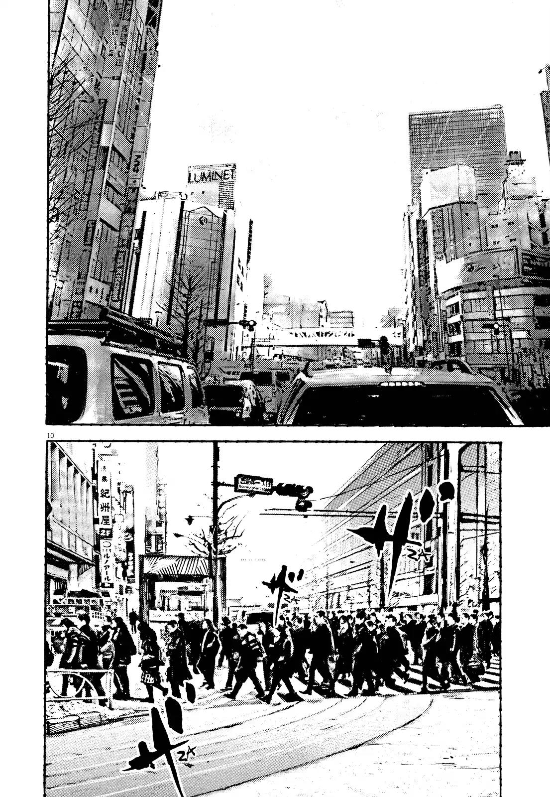 Zankyou Chapter 13 page 15 - Chapter 13