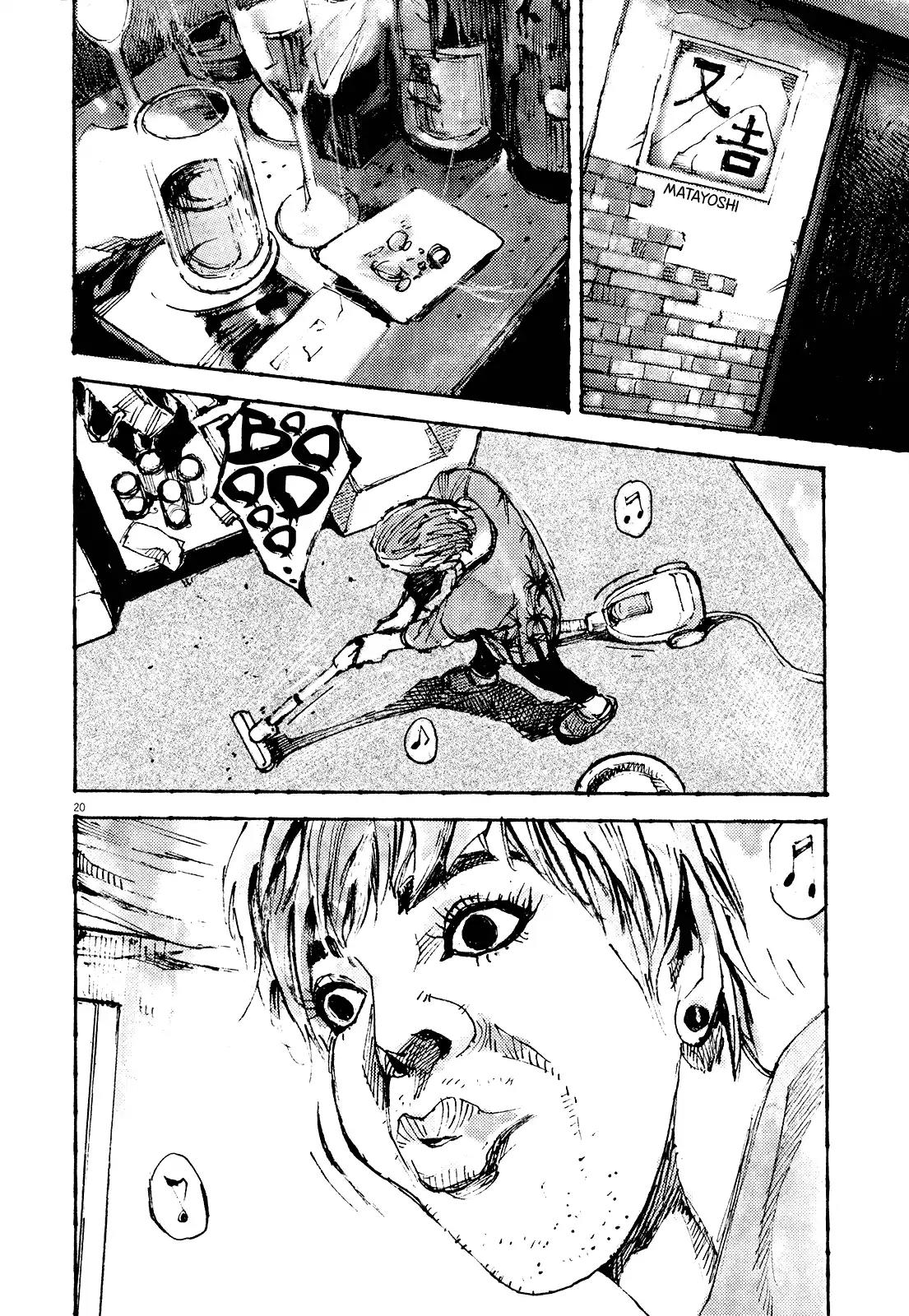 Zankyou Chapter 13 page 24 - Chapter 13