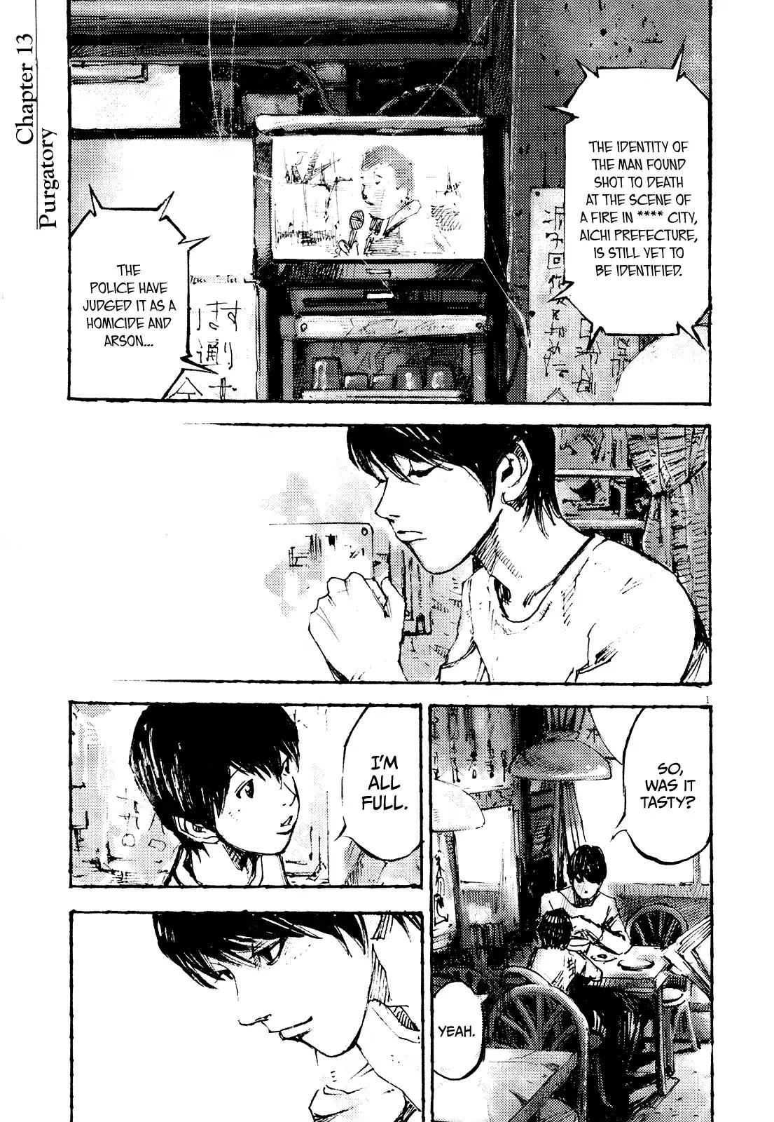 Zankyou Chapter 13 page 7 - Chapter 13