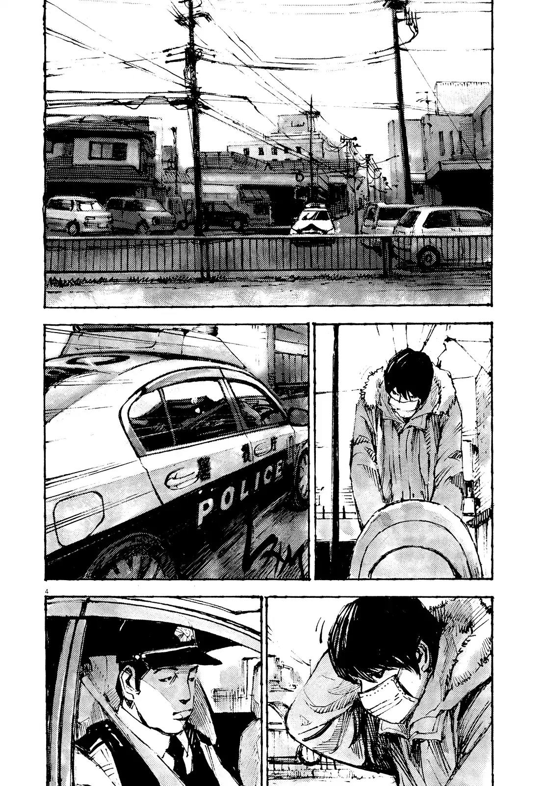 Zankyou Chapter 13 page 9 - Chapter 13