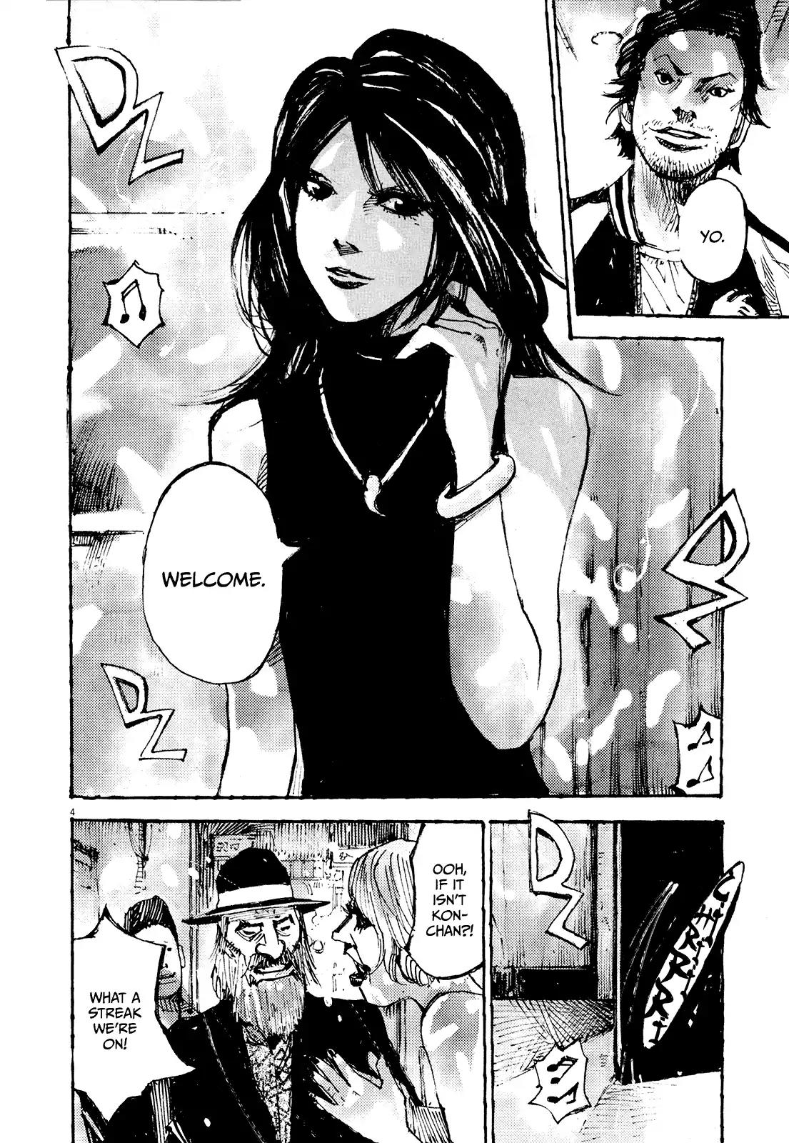 Zankyou Chapter 14 page 3 - Chapter 14