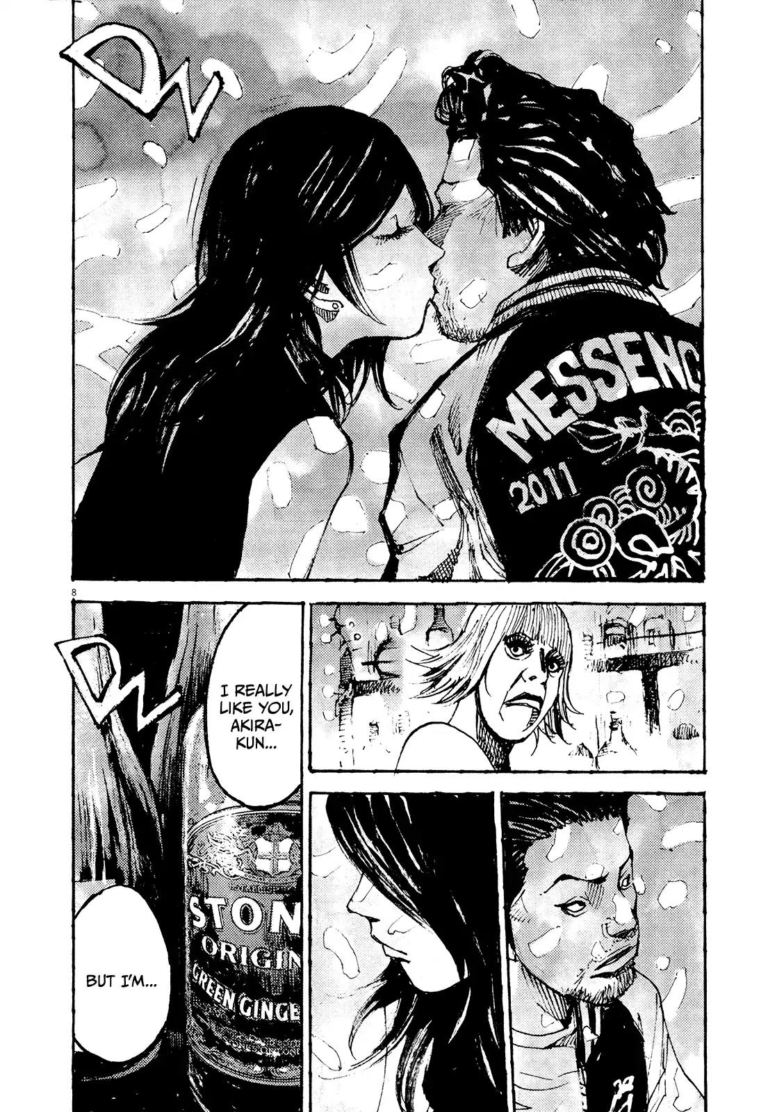 Zankyou Chapter 14 page 7 - Chapter 14