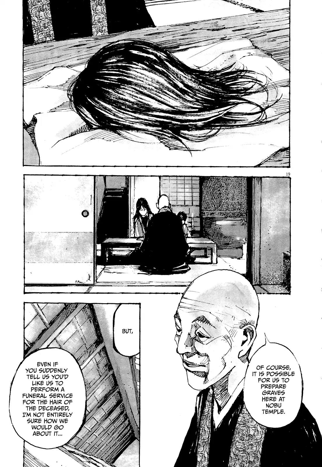 Zankyou Chapter 16 page 17 - Chapter 16