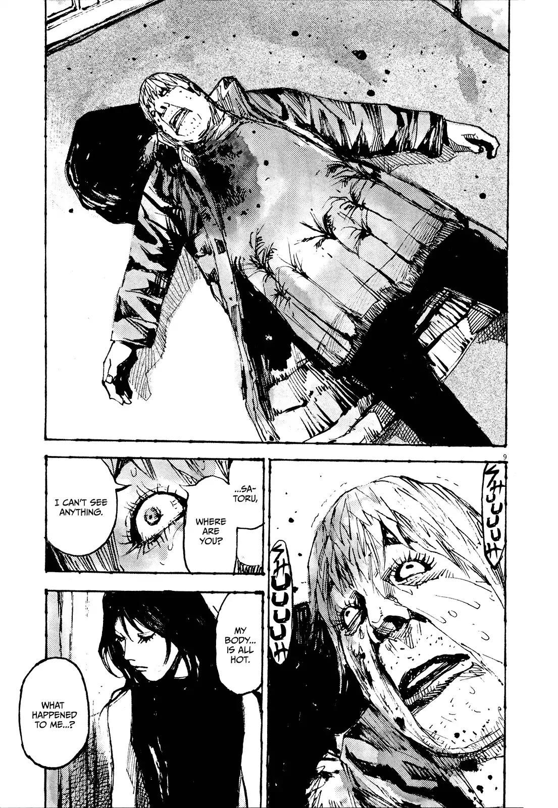 Zankyou Chapter 16 page 9 - Chapter 16