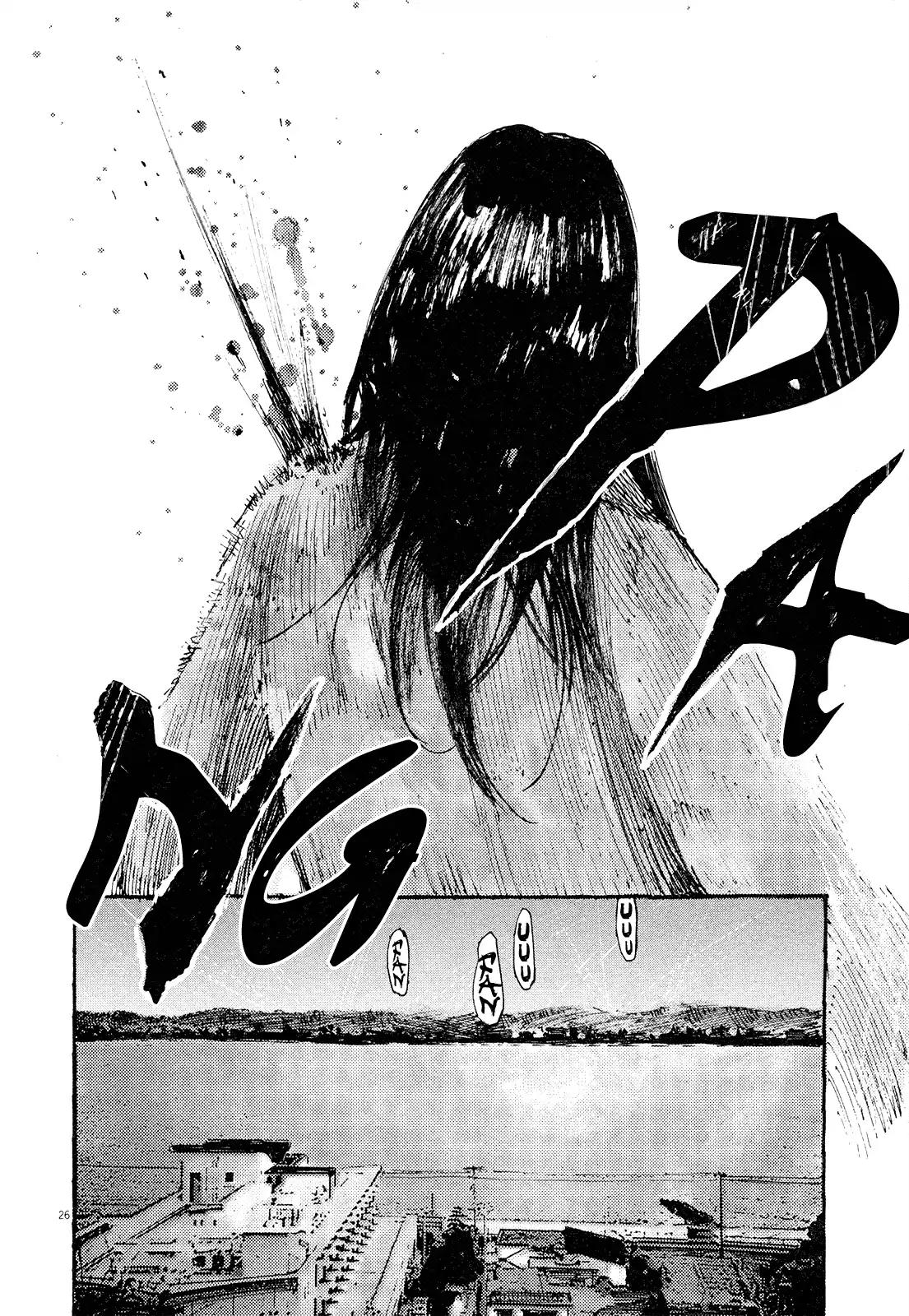 Zankyou Chapter 17 page 25 - Chapter 17