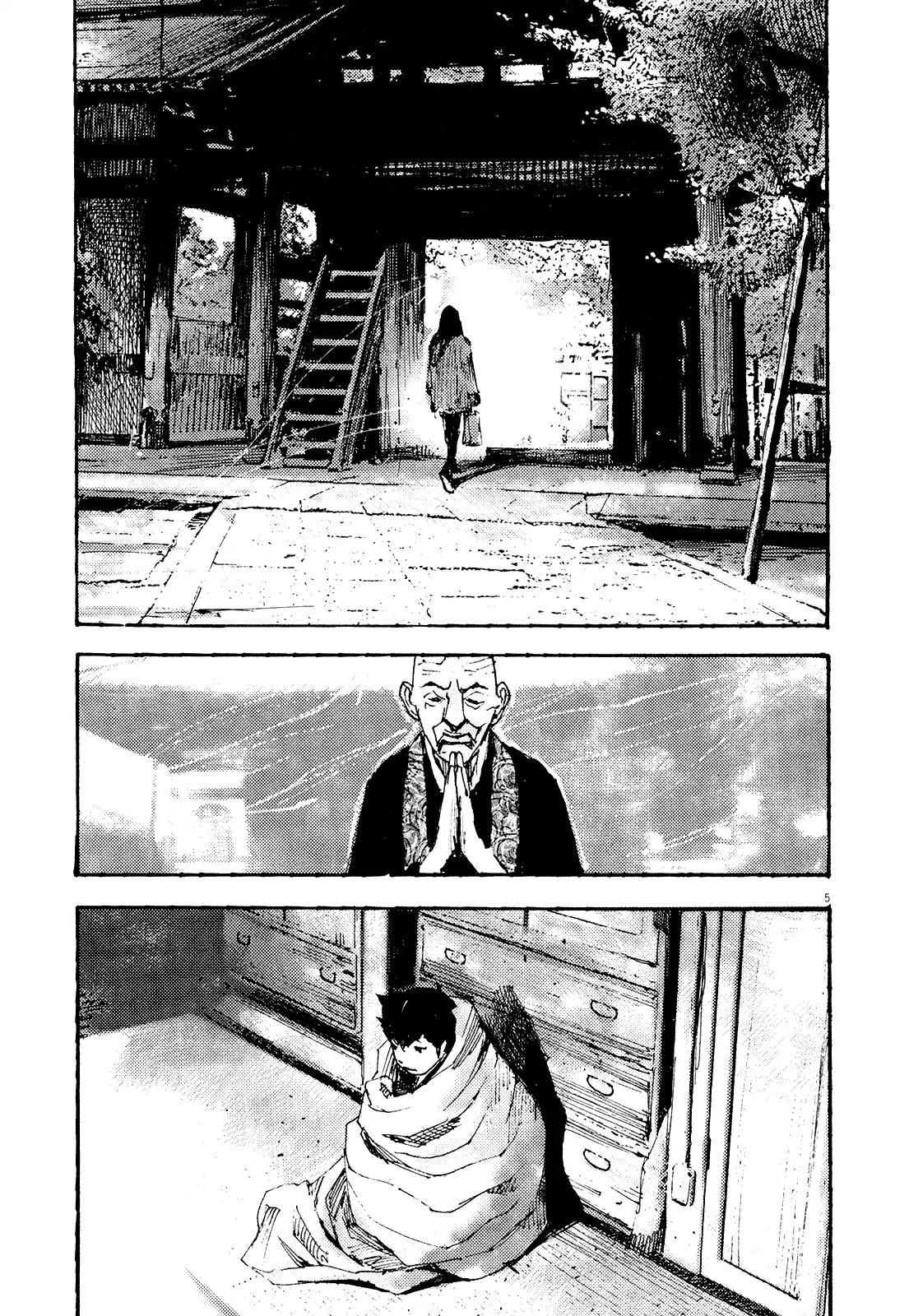 Zankyou Chapter 17 page 5 - Chapter 17