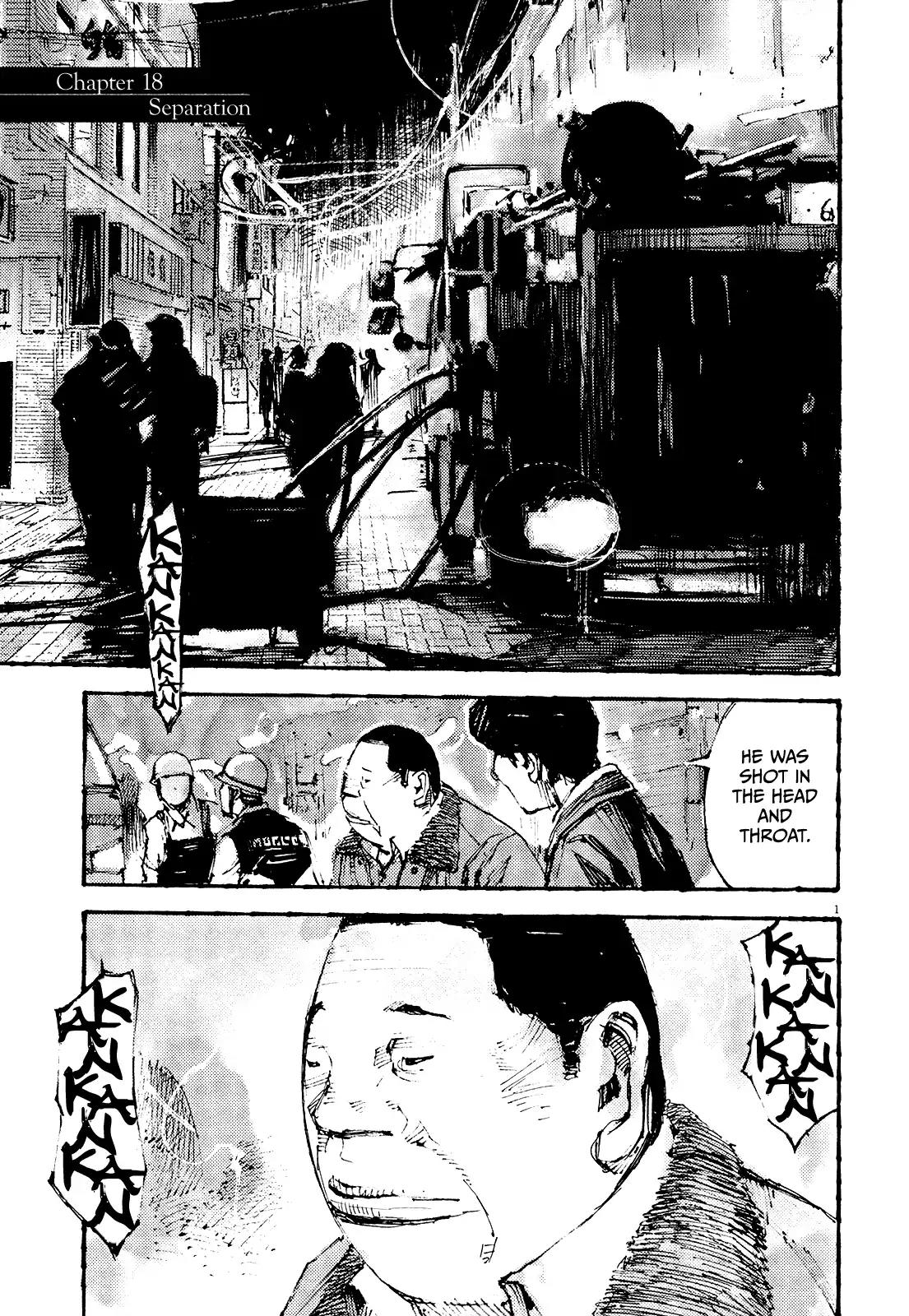 Zankyou Chapter 18 page 1 - Chapter 18