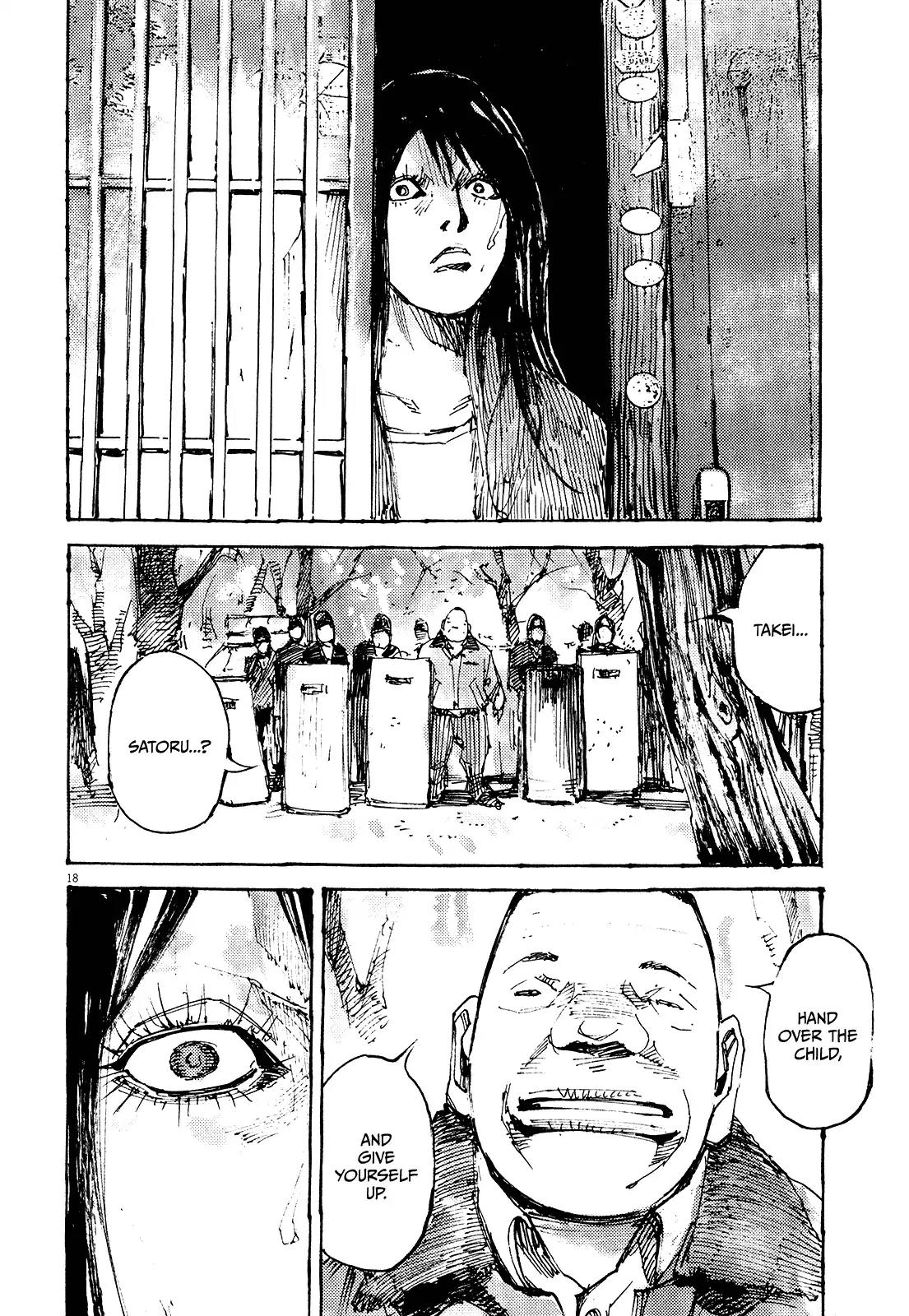 Zankyou Chapter 18 page 17 - Chapter 18