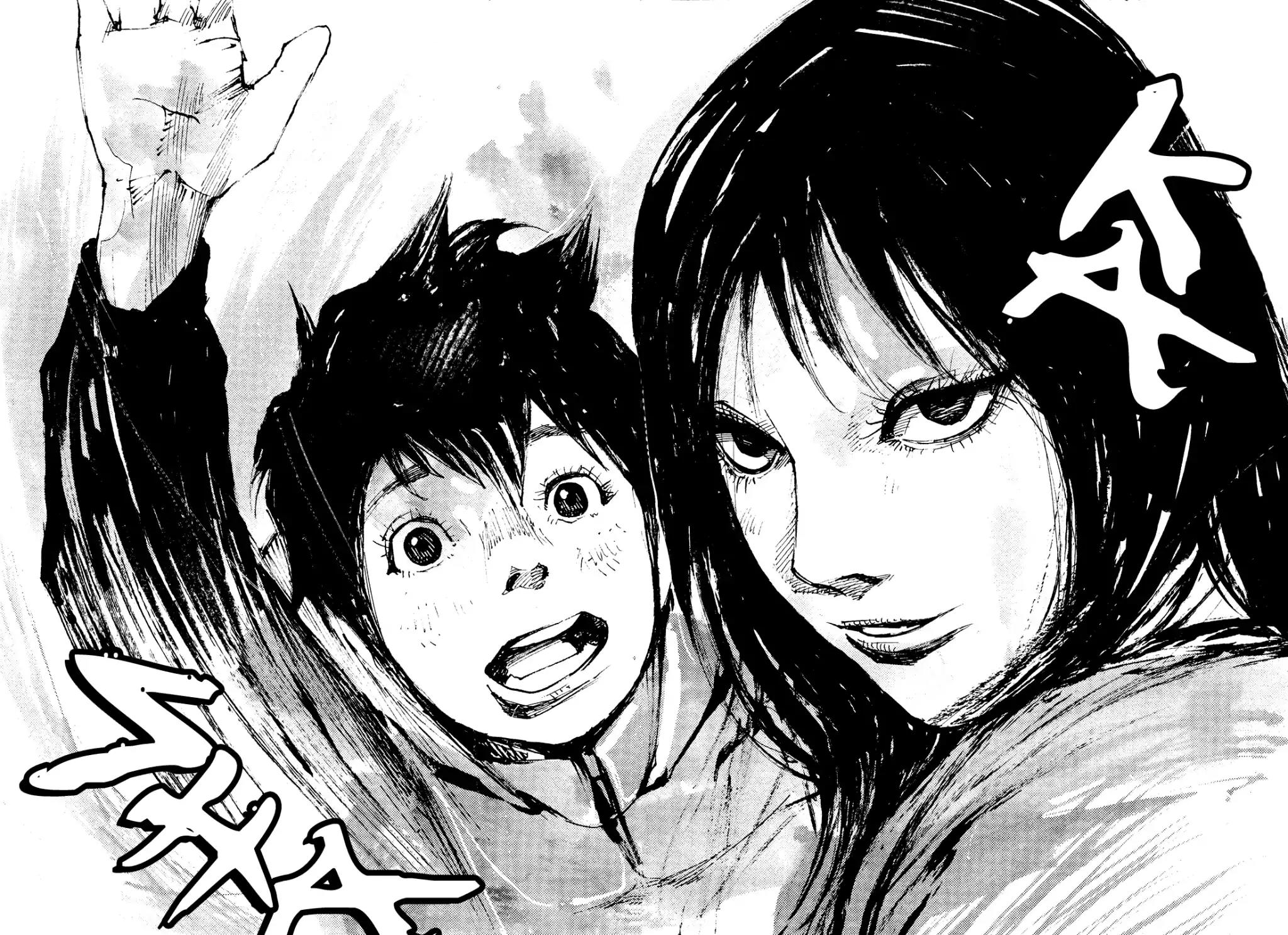 Zankyou Chapter 18 page 25 - Chapter 18