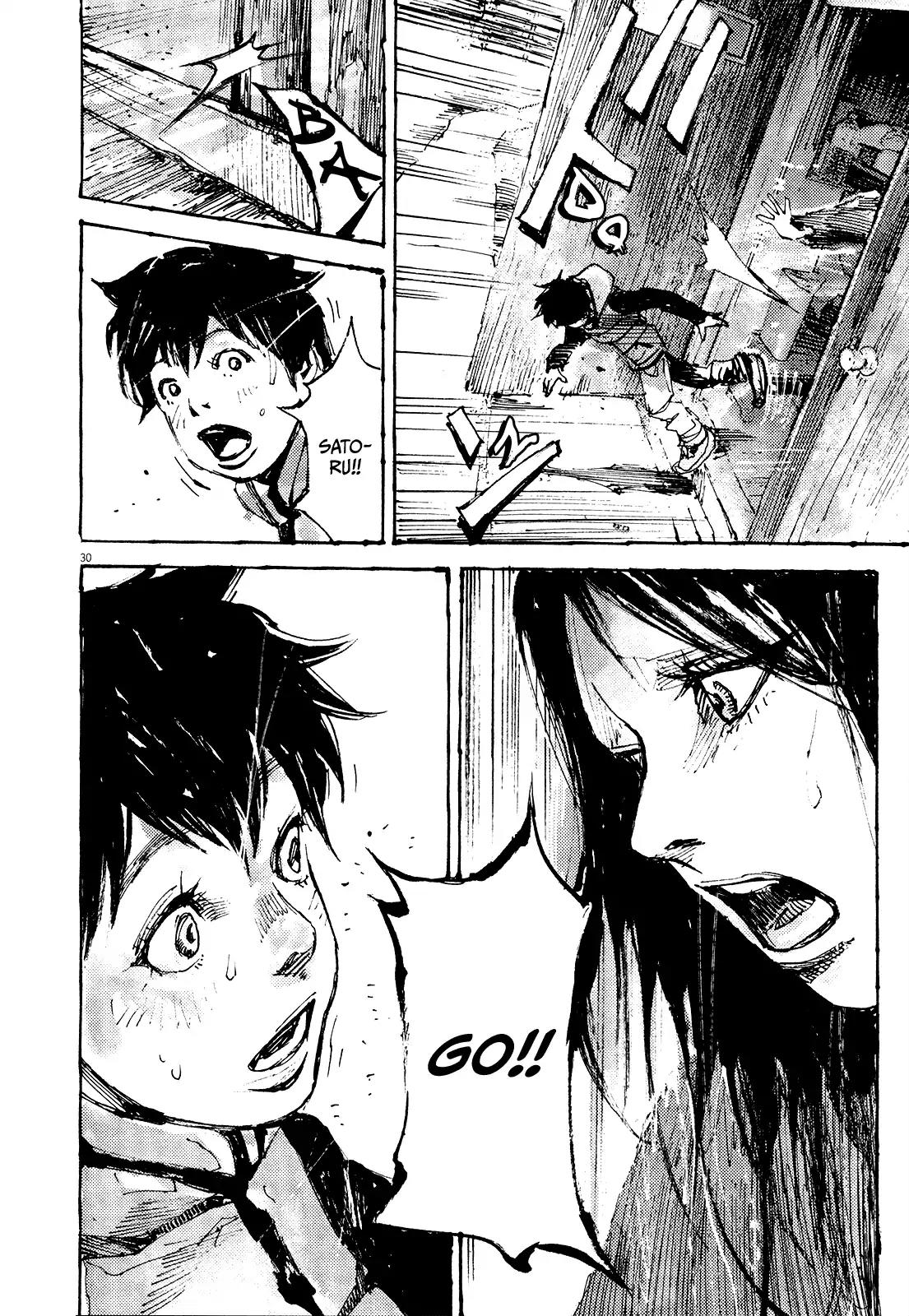 Zankyou Chapter 18 page 28 - Chapter 18