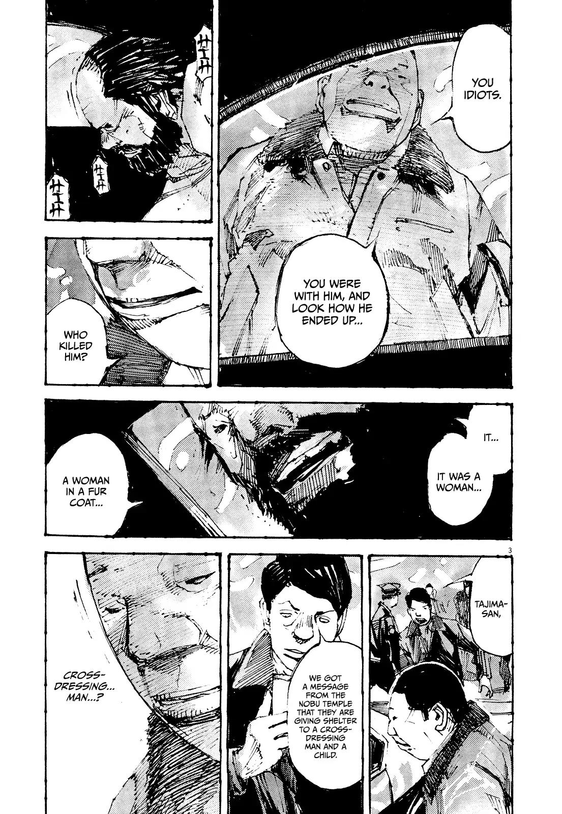 Zankyou Chapter 18 page 3 - Chapter 18