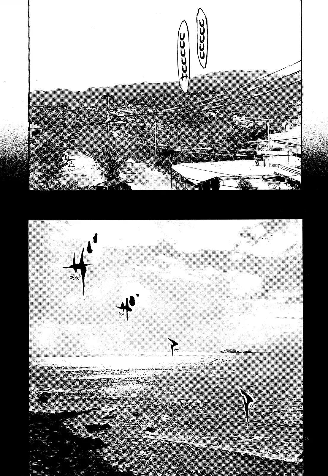 Zankyou Chapter 19 page 24 - Chapter 19 [END]