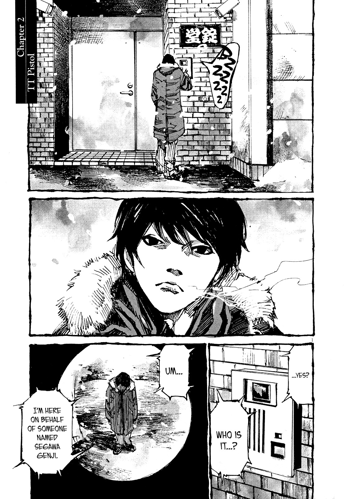 Zankyou Chapter 2 page 1 - Chapter 2: TT Pistol