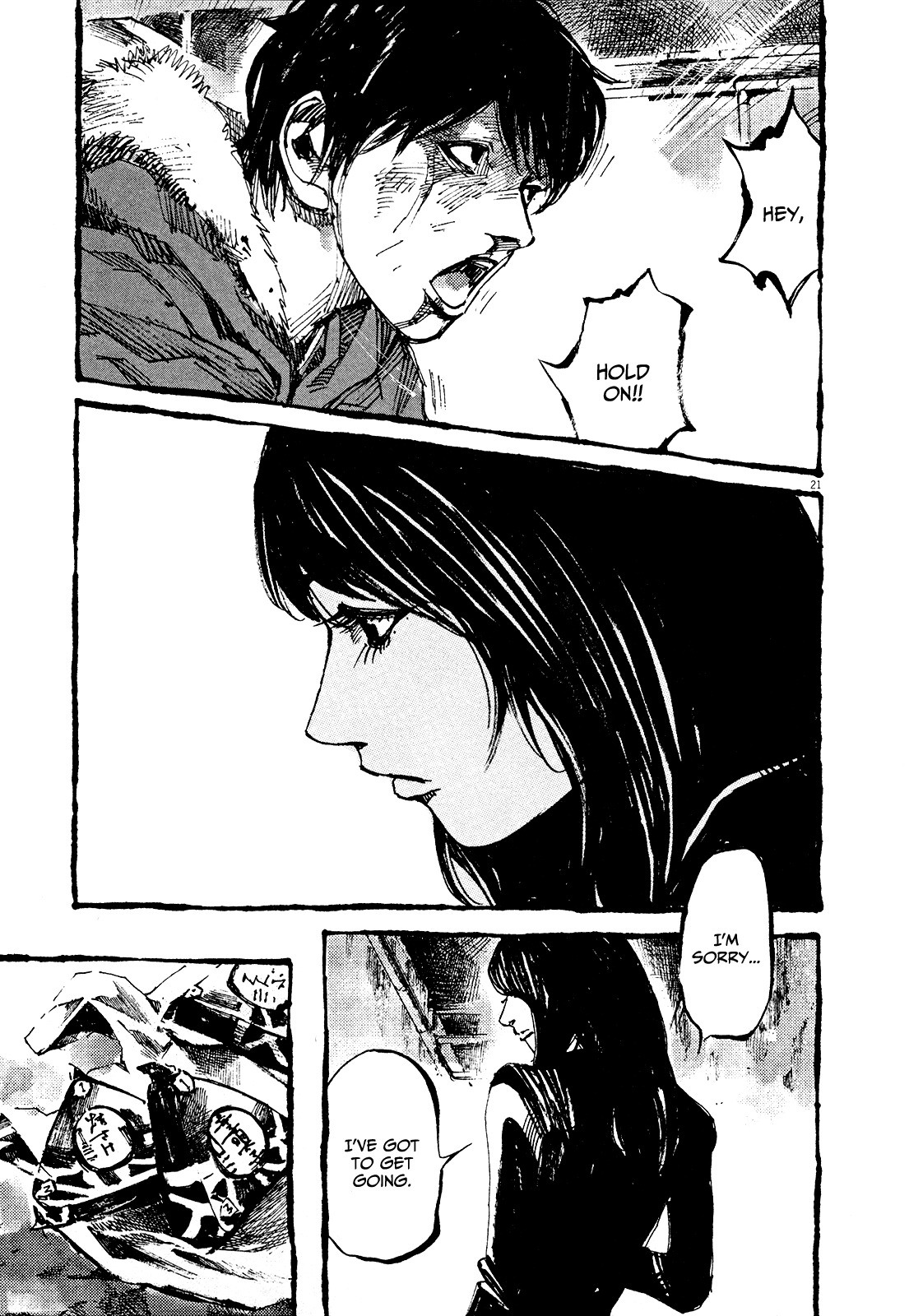 Zankyou Chapter 2 page 21 - Chapter 2: TT Pistol