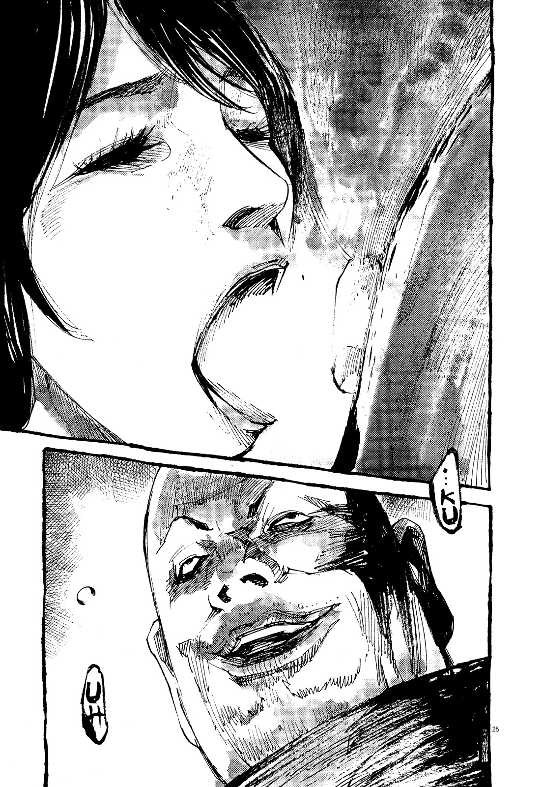 Zankyou Chapter 2 page 25 - Chapter 2: TT Pistol