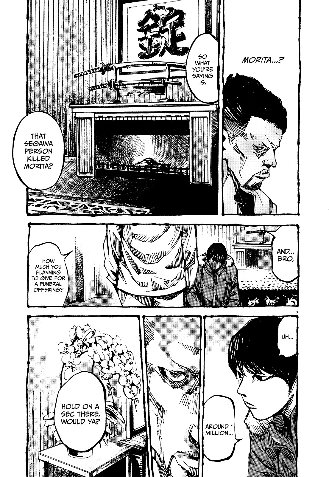 Zankyou Chapter 2 page 3 - Chapter 2: TT Pistol