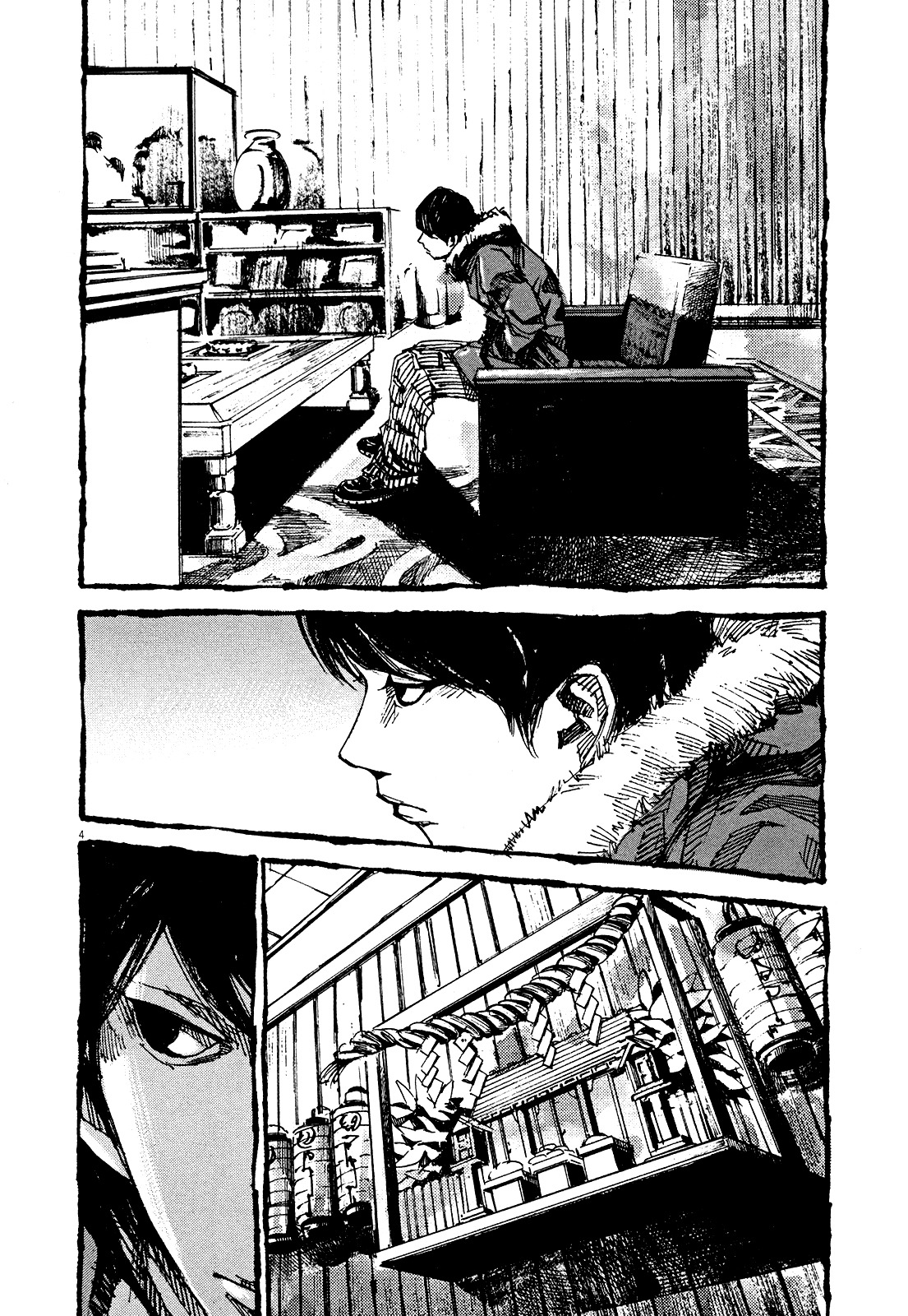 Zankyou Chapter 2 page 4 - Chapter 2: TT Pistol