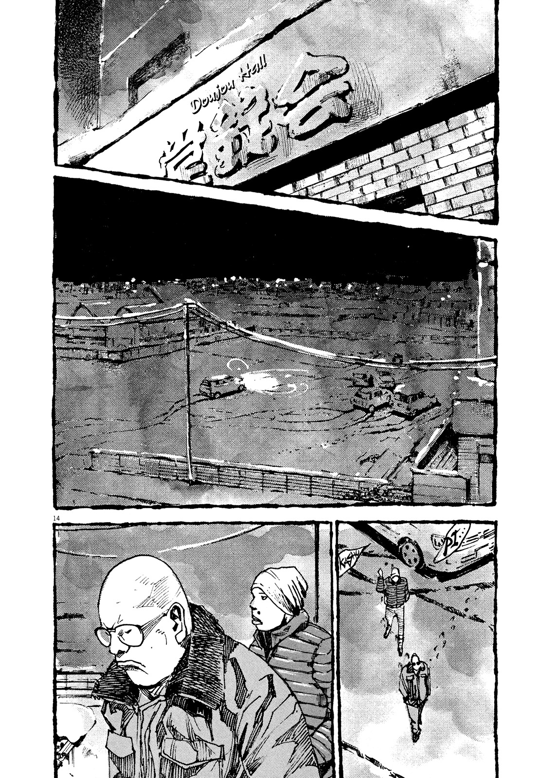 Zankyou Chapter 3 page 13 - Chapter 3: Destruction