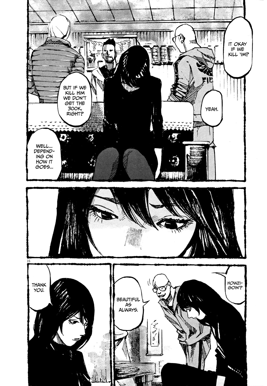 Zankyou Chapter 3 page 15 - Chapter 3: Destruction