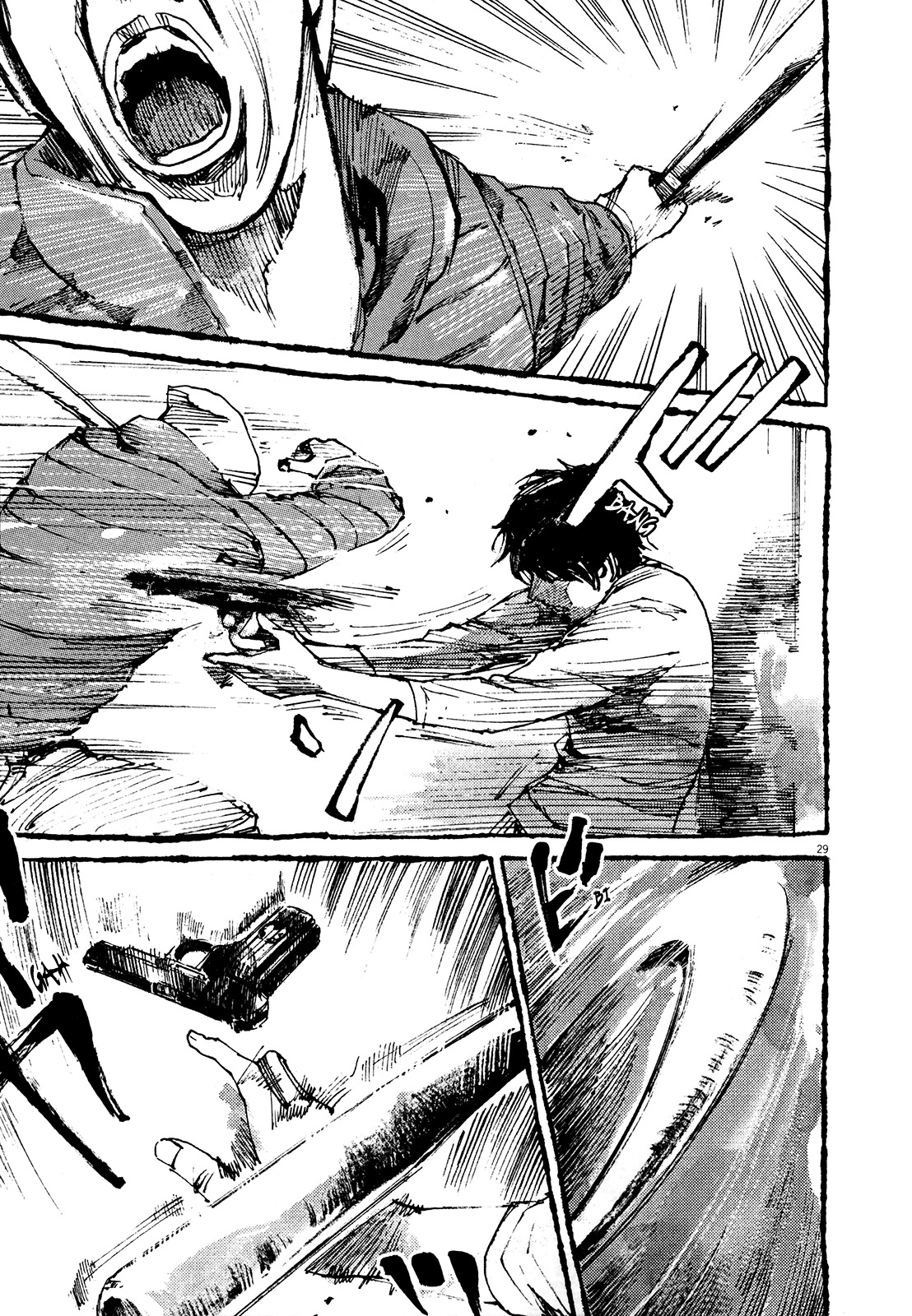 Zankyou Chapter 3 page 28 - Chapter 3: Destruction
