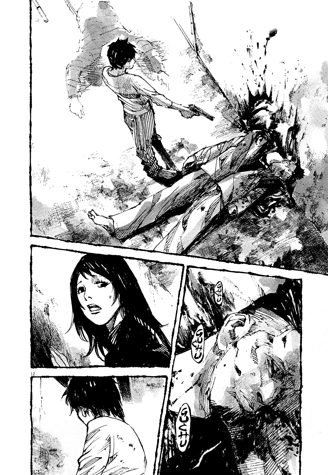 Zankyou Chapter 4 page 11 - Chapter 4: Complication