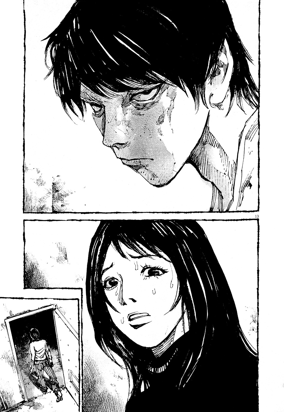 Zankyou Chapter 4 page 12 - Chapter 4: Complication