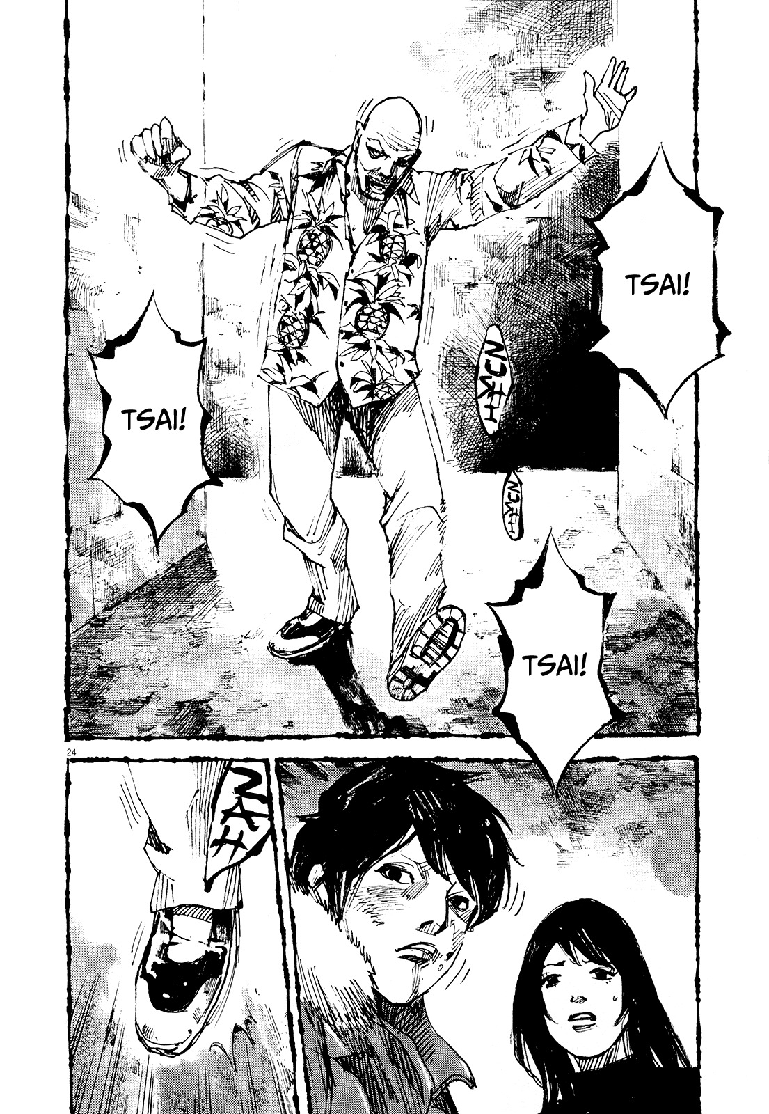 Zankyou Chapter 4 page 23 - Chapter 4: Complication