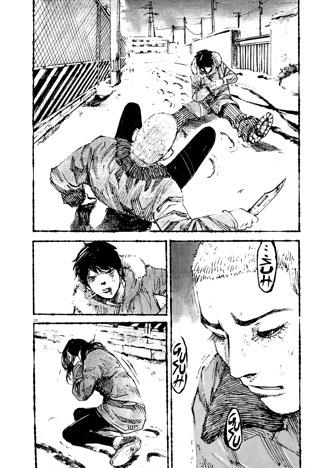 Zankyou Chapter 5 page 10 - Chapter 5: Diagonal